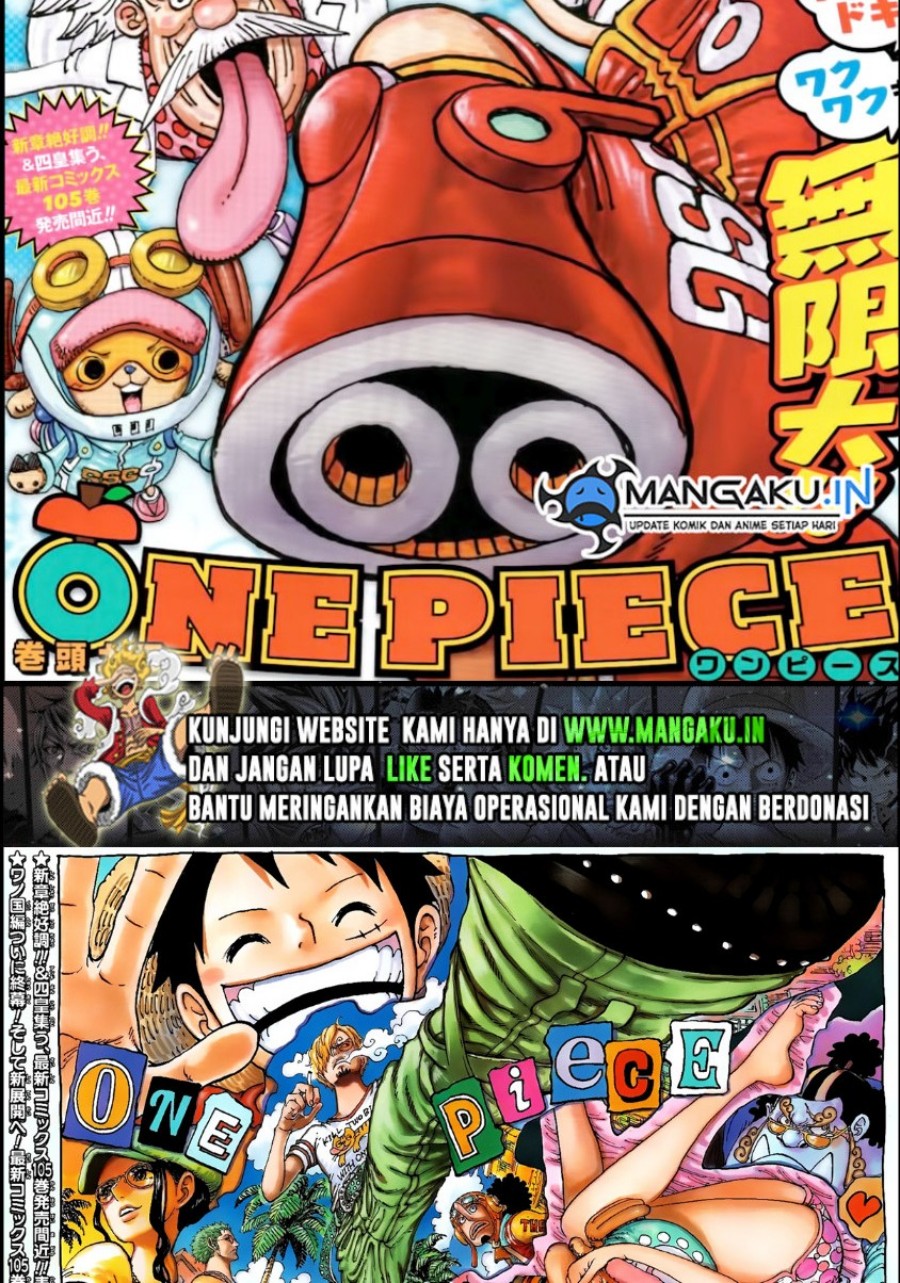 Manga One Piece Chapter 1076 gambar 2