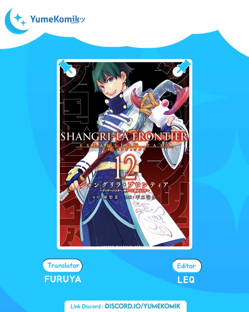 Komik Shangri-La Frontier ~ Kusoge Hunter, Kamige ni Idoman to su~ Chapter 94 gambar 1