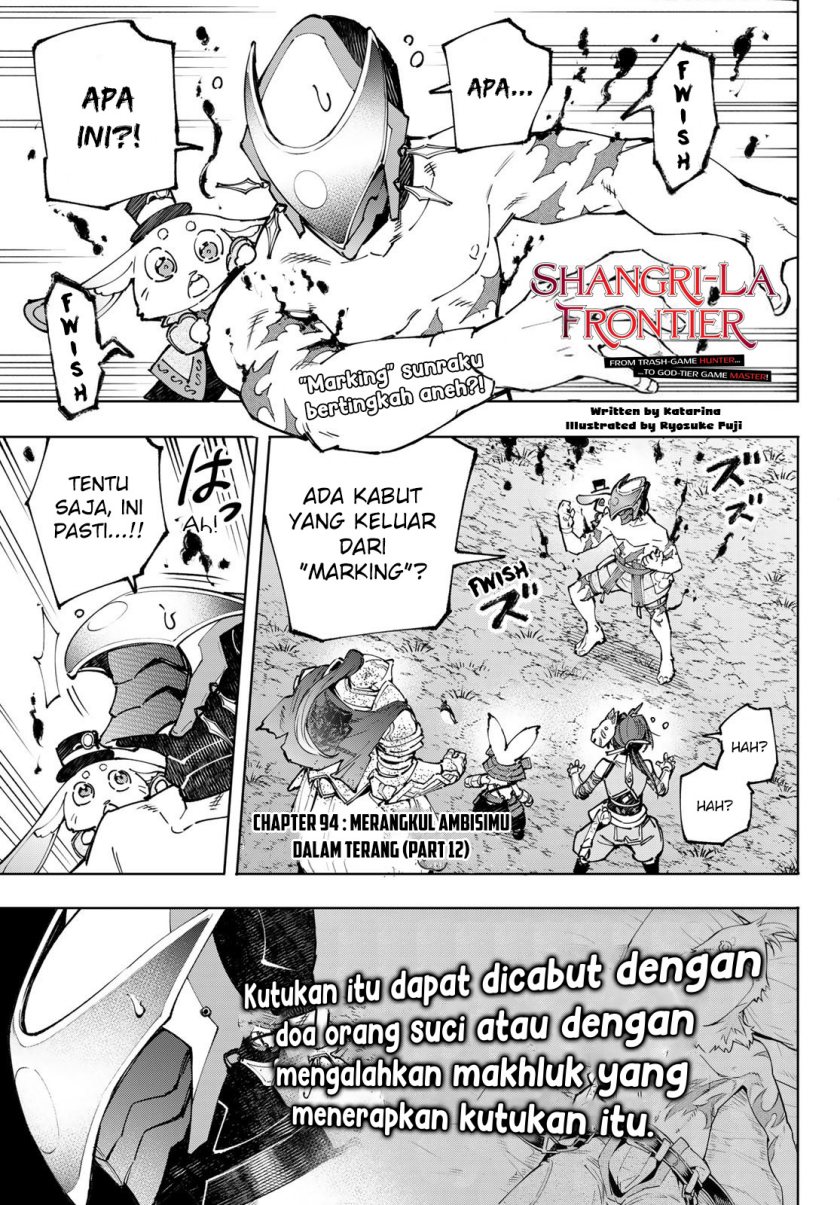 Manga Shangri-La Frontier ~ Kusoge Hunter, Kamige ni Idoman to su~ Chapter 94 gambar 2