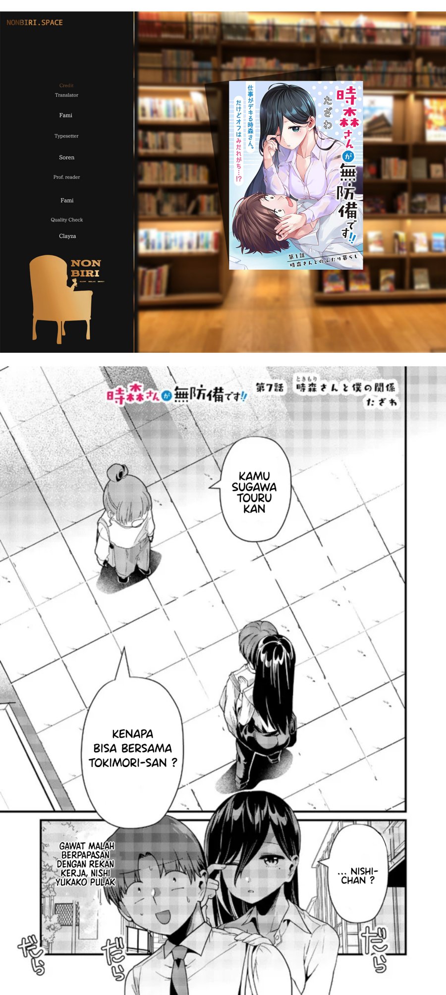 Komik Tokimori-san ga Muboubi desu!! Chapter 07 gambar 1