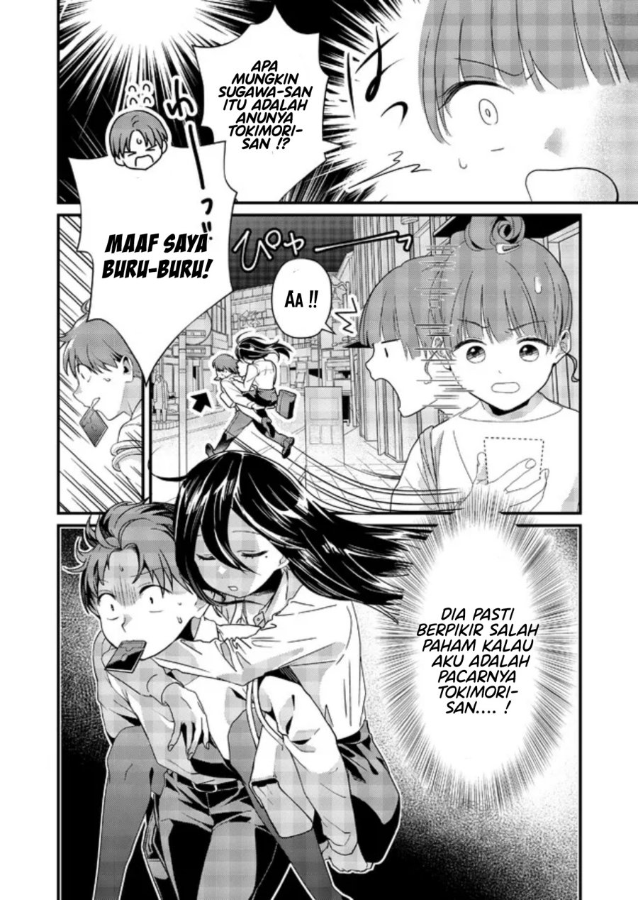 Manga Tokimori-san ga Muboubi desu!! Chapter 07 gambar 2
