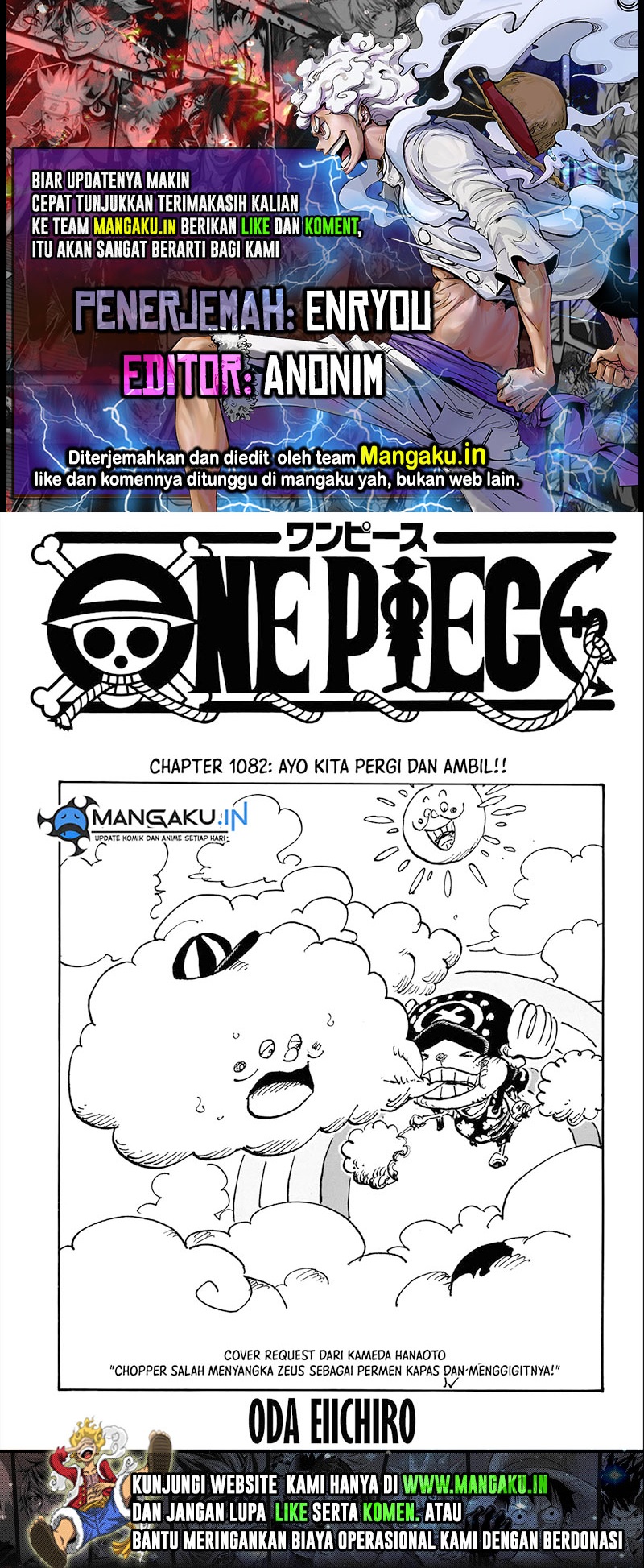 Komik One Piece Chapter 1082 gambar 1