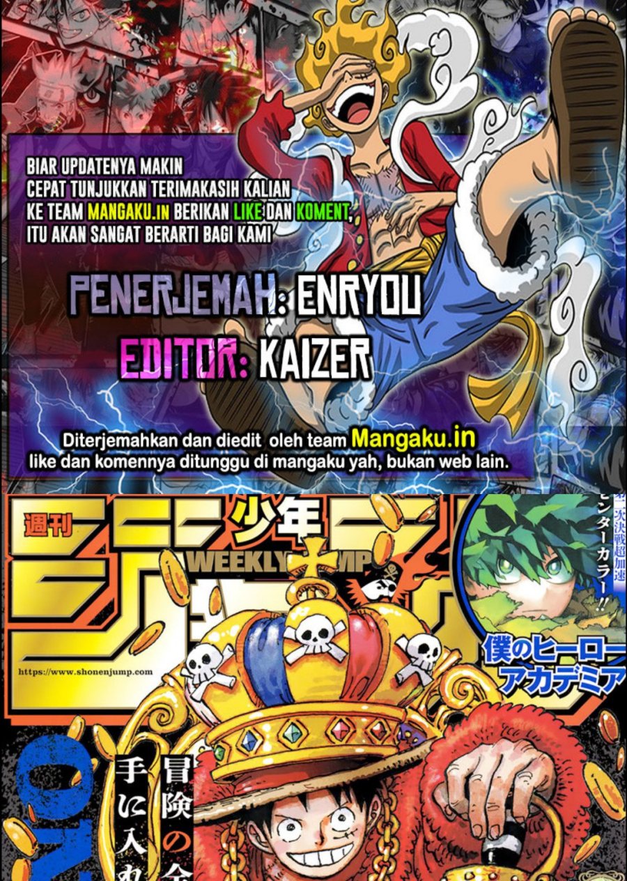 Komik One Piece Chapter 1084 gambar 1