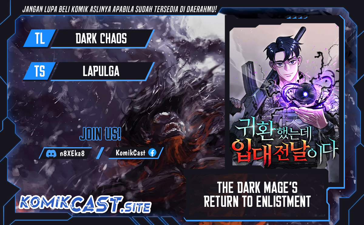 Komik The Dark Mage’s Return to Enlistment Chapter 12 gambar 1