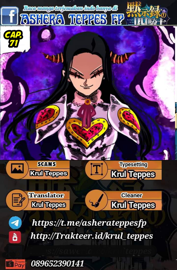Komik Mokushiroku no Yonkishi Chapter 71 gambar 1