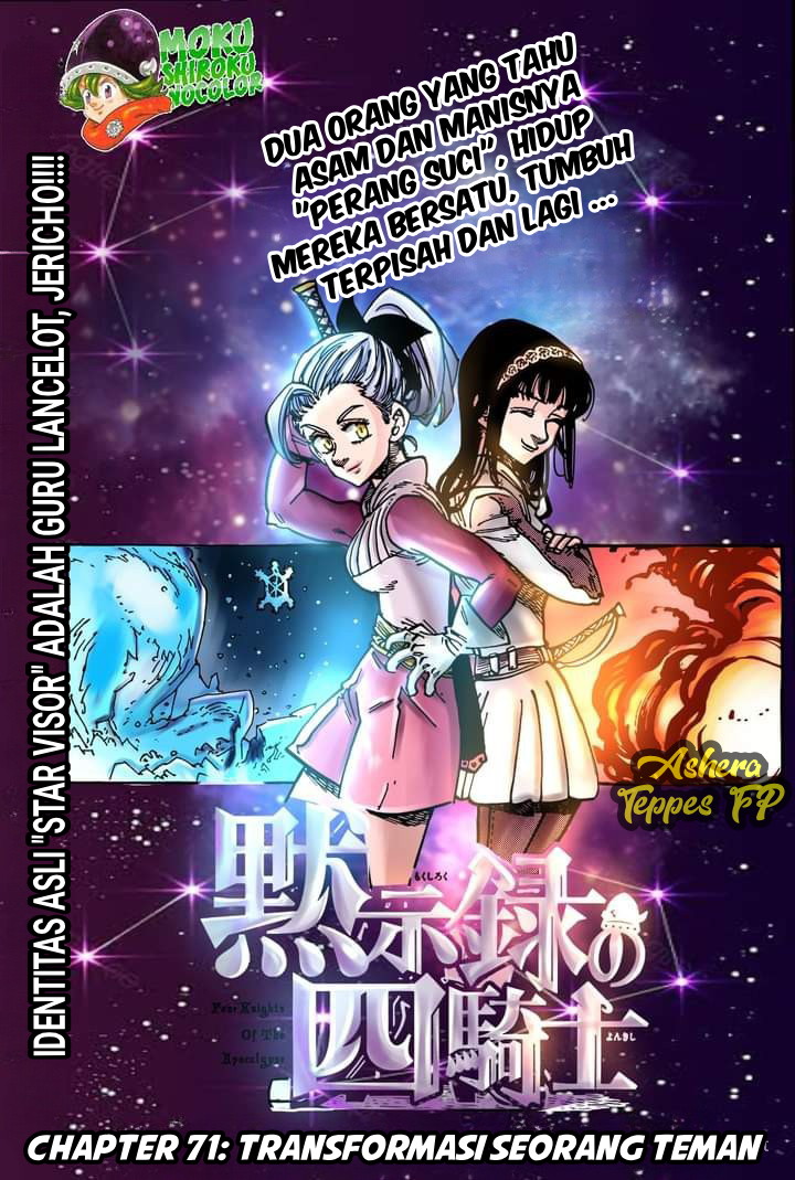 Manga Mokushiroku no Yonkishi Chapter 71 gambar 2