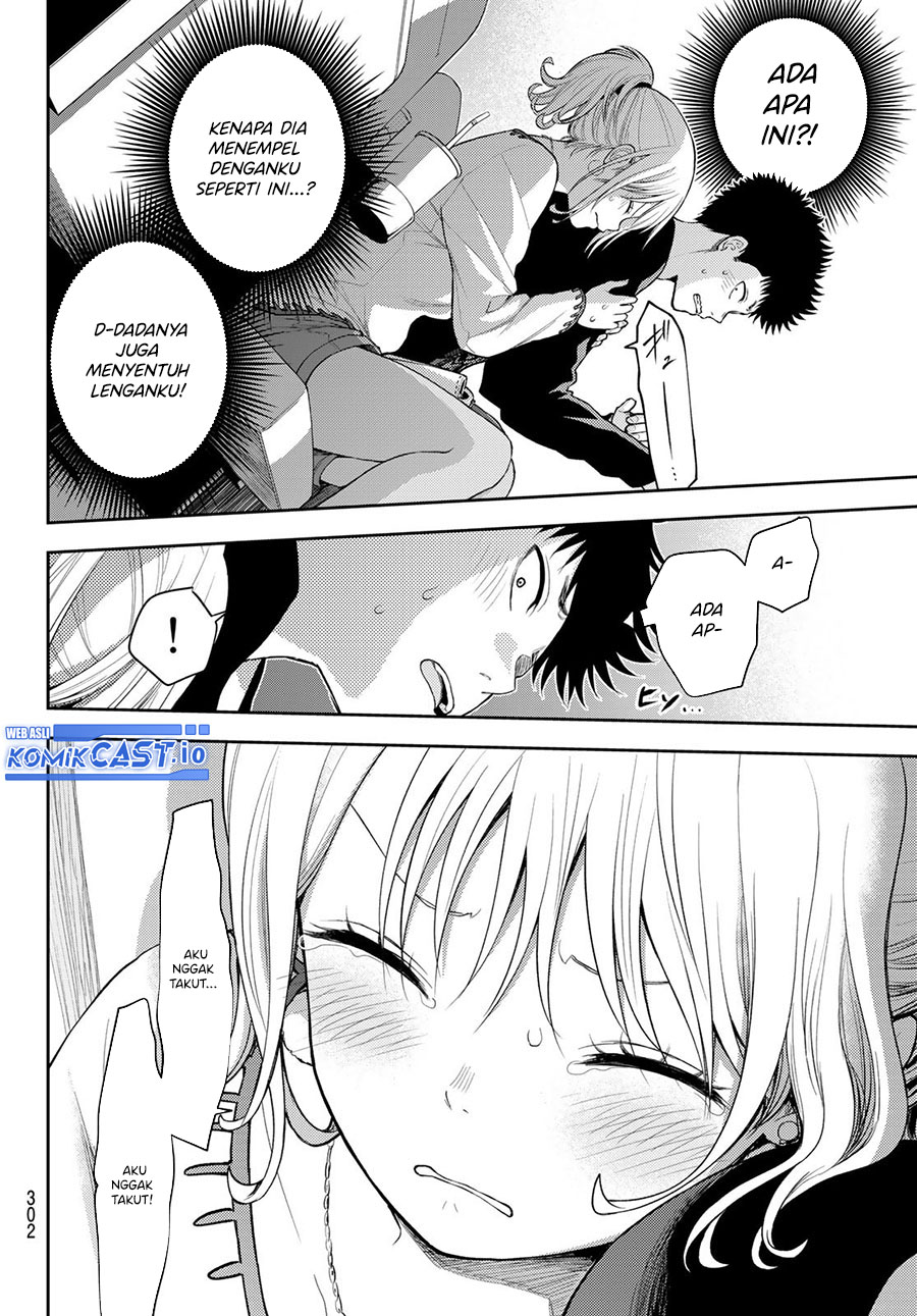 Kuroiwa Medaka ni Watashi no Kawaii ga Tsuujinai Chapter 91 Gambar 11