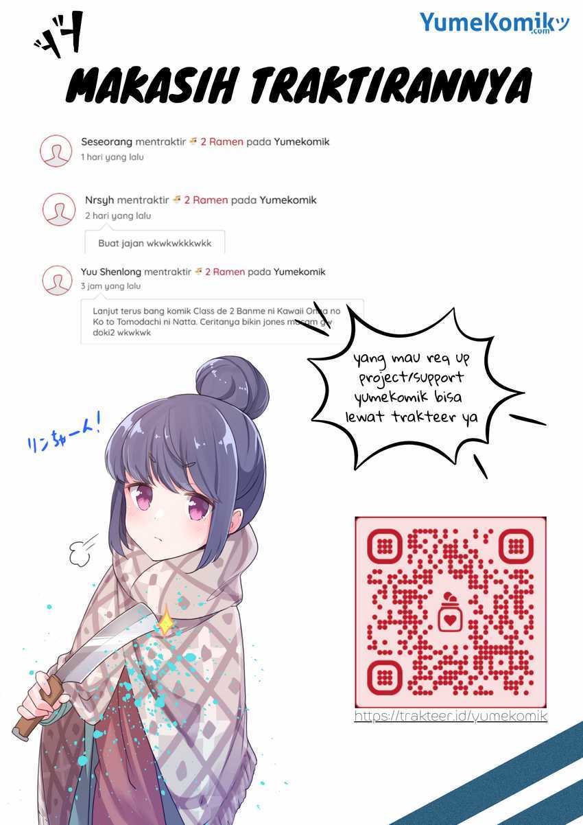 Shangri-La Frontier ~ Kusoge Hunter, Kamige ni Idoman to su~ Chapter 97 Gambar 20