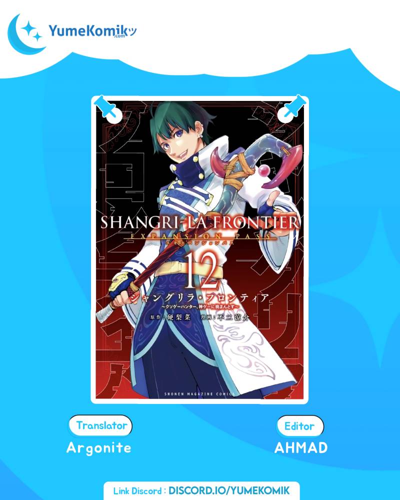 Komik Shangri-La Frontier ~ Kusoge Hunter, Kamige ni Idoman to su~ Chapter 98 gambar 1