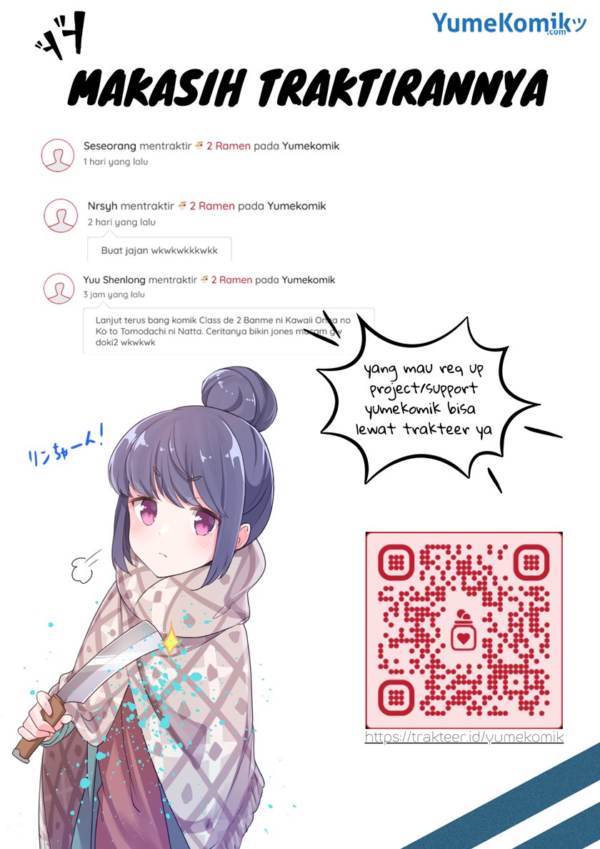Shangri-La Frontier ~ Kusoge Hunter, Kamige ni Idoman to su~ Chapter 99 Gambar 21