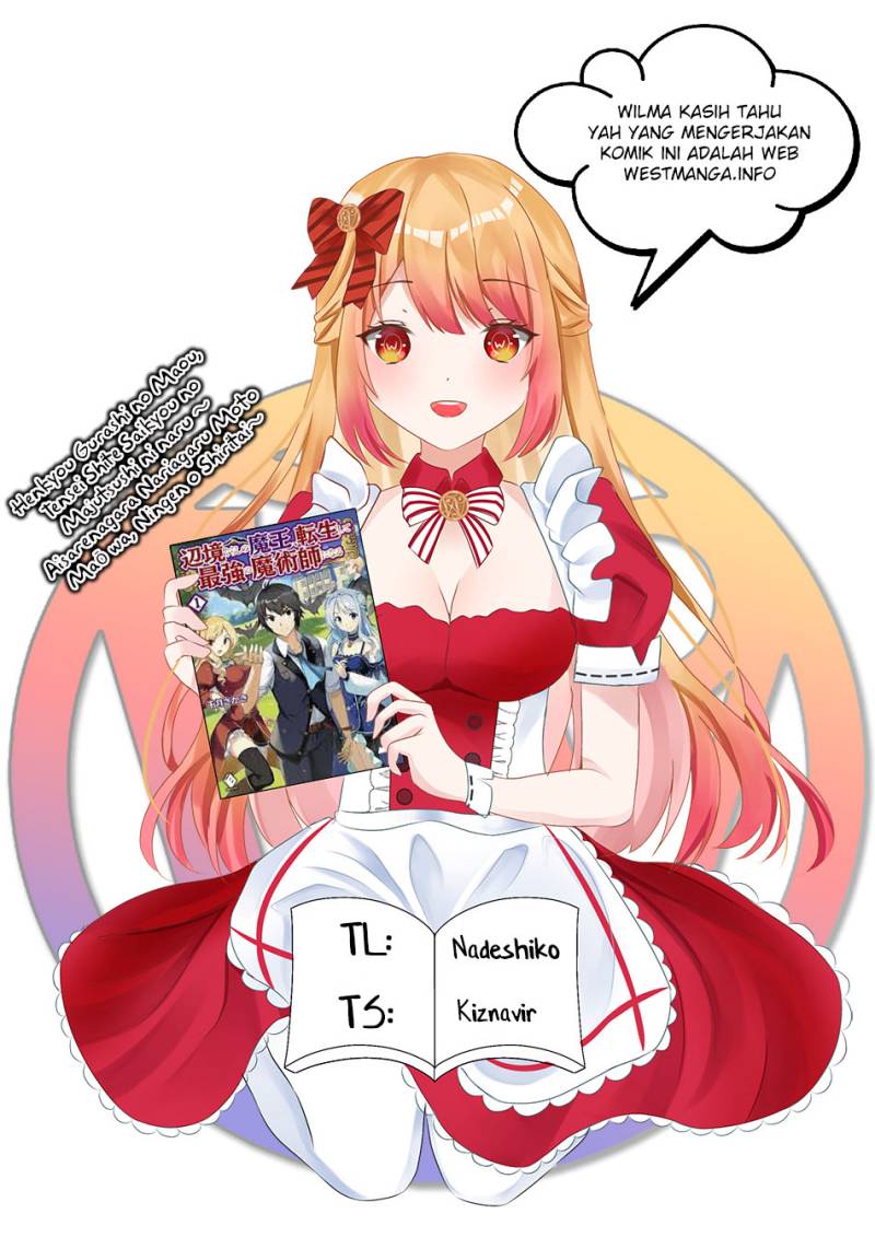 Komik Henkyou Gurashi no Maou, Tensei shite Saikyou no Majutsushi ni naru 〜Aisarenagara Nariagaru Moto Maō wa, Ningen o Shiritai〜 Chapter 27 gambar 1