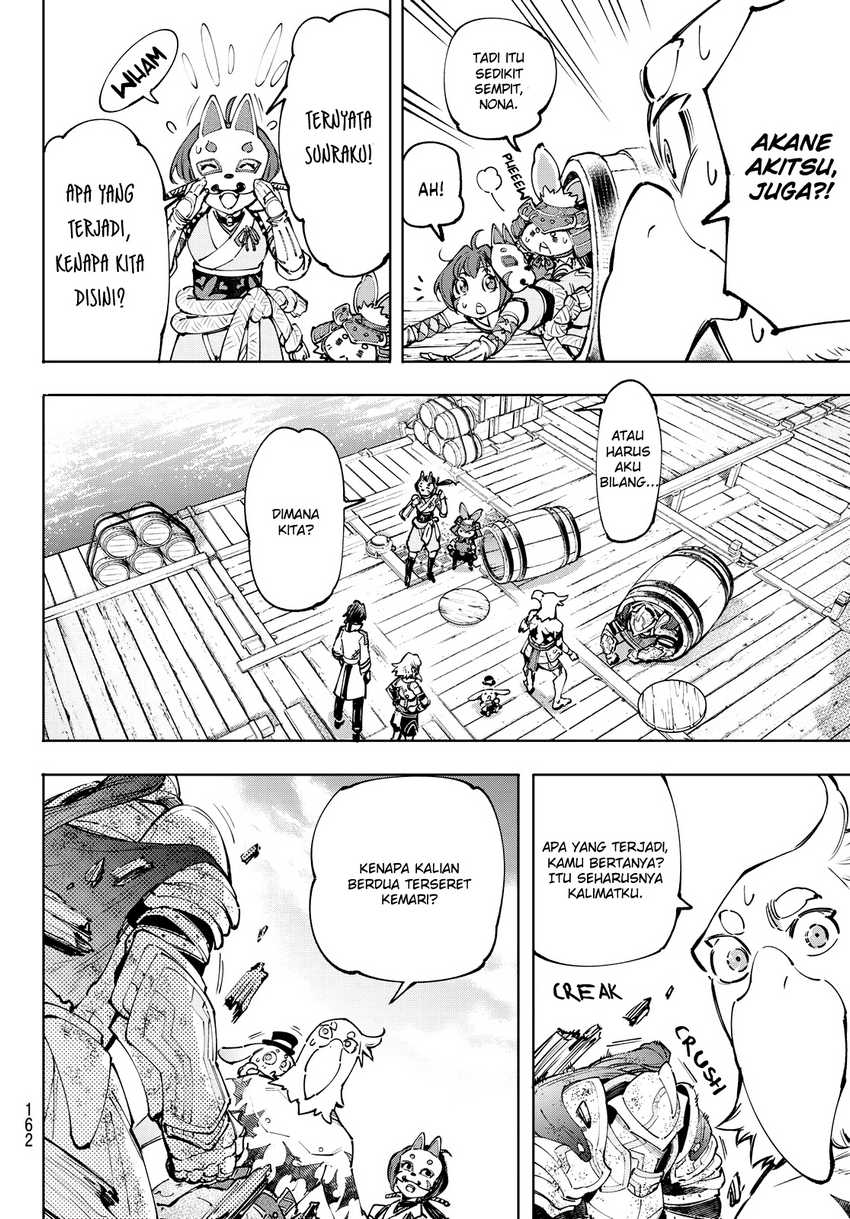 Shangri-La Frontier ~ Kusoge Hunter, Kamige ni Idoman to su~ Chapter 100 Gambar 13