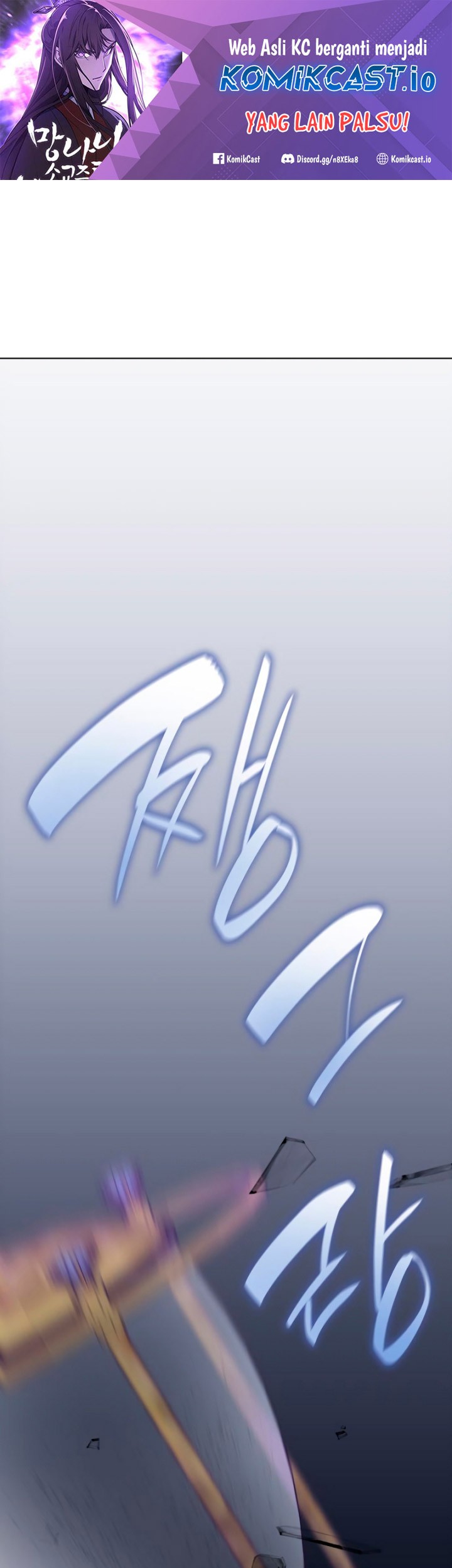 Manhwa I Reincarnated As The Crazed Heir Chapter 93 gambar 2
