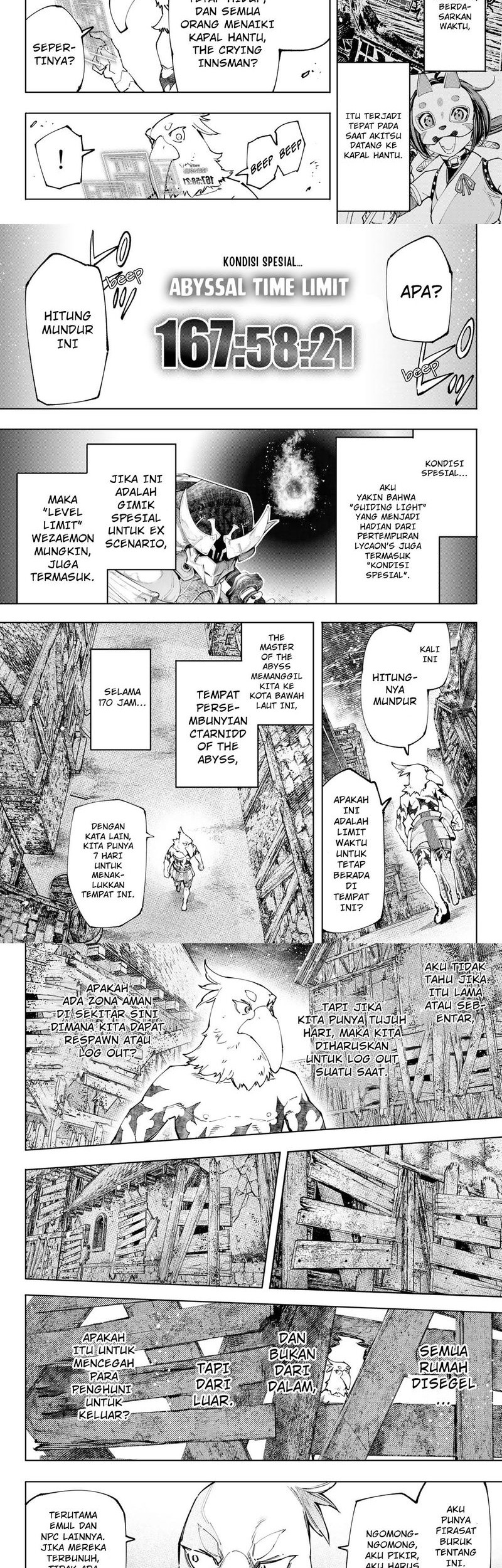 Manga Shangri-La Frontier ~ Kusoge Hunter, Kamige ni Idoman to su~ Chapter 105 gambar 2