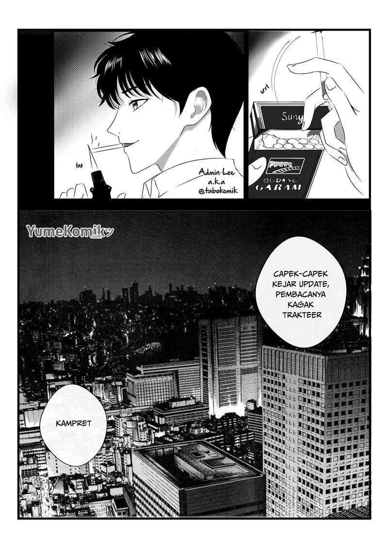Shangri-La Frontier ~ Kusoge Hunter, Kamige ni Idoman to su~ Chapter 108 Gambar 20