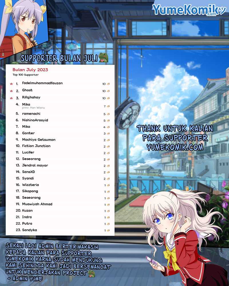 Shangri-La Frontier ~ Kusoge Hunter, Kamige ni Idoman to su~ Chapter 108 Gambar 21