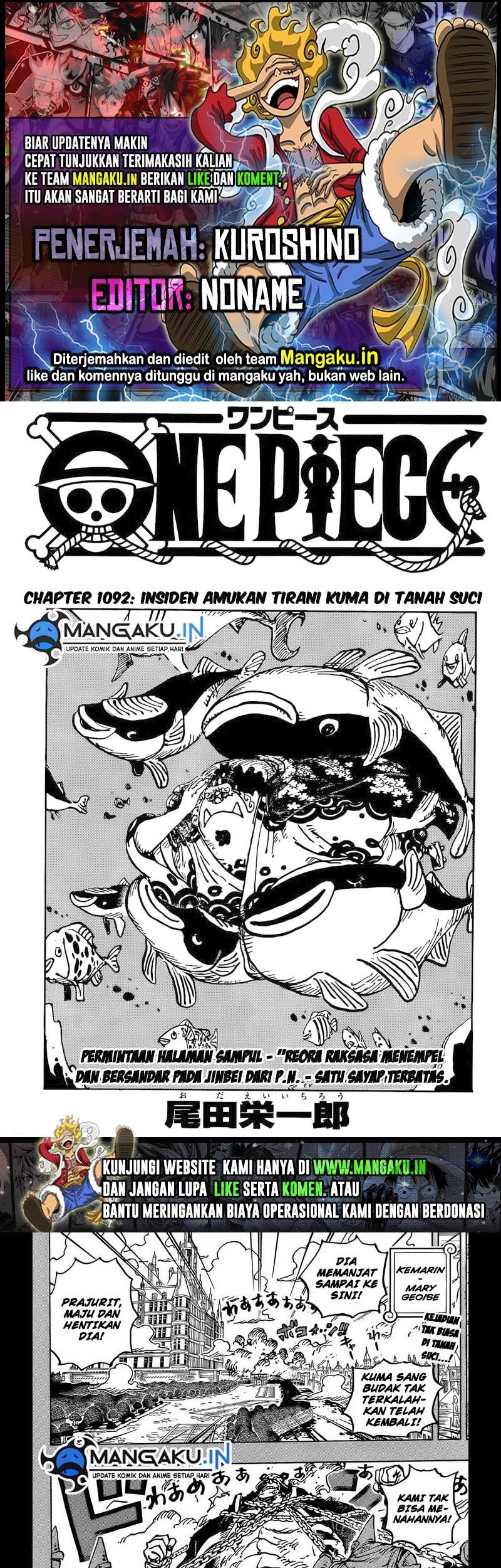 Komik One Piece Chapter 1092 gambar 1