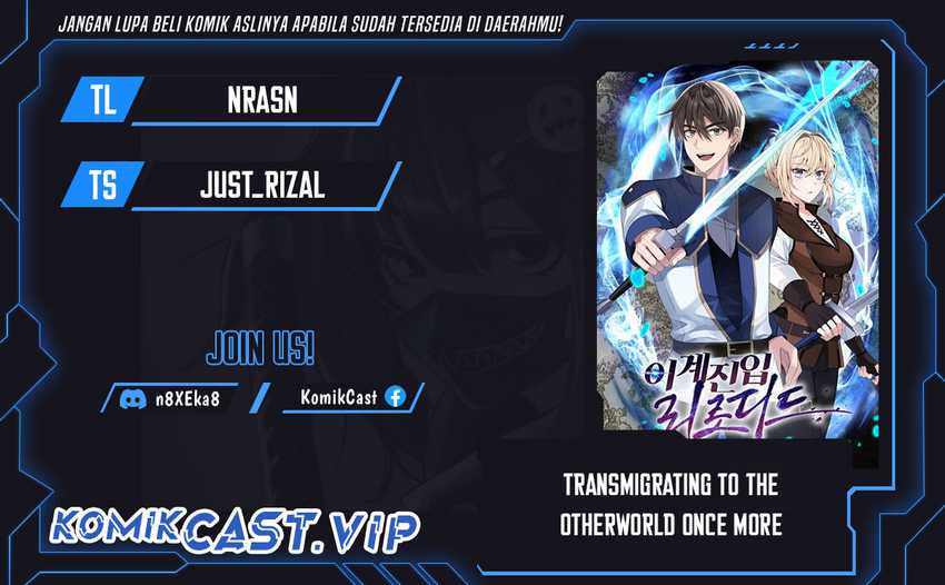 Komik Transmigrating to the Otherworld Once More Chapter 62 gambar 1