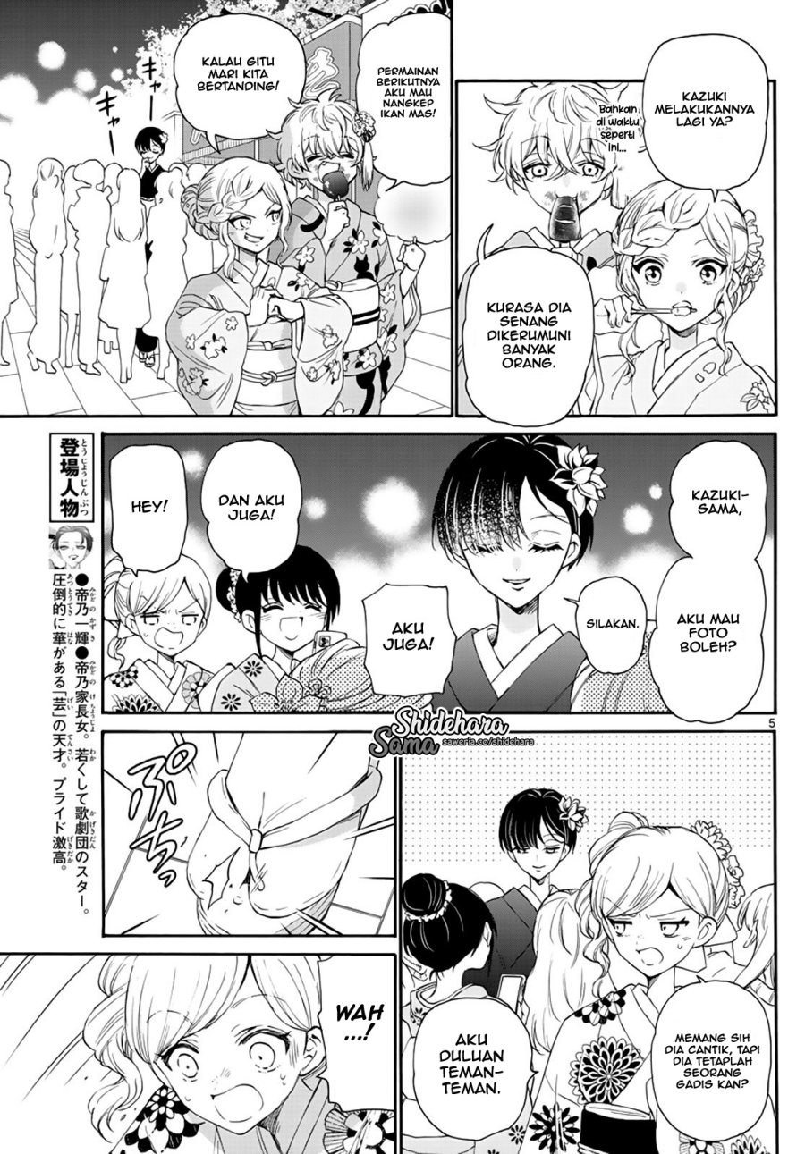 Mikadono Sanshimai wa Angai, Choroi Chapter 10 Gambar 6