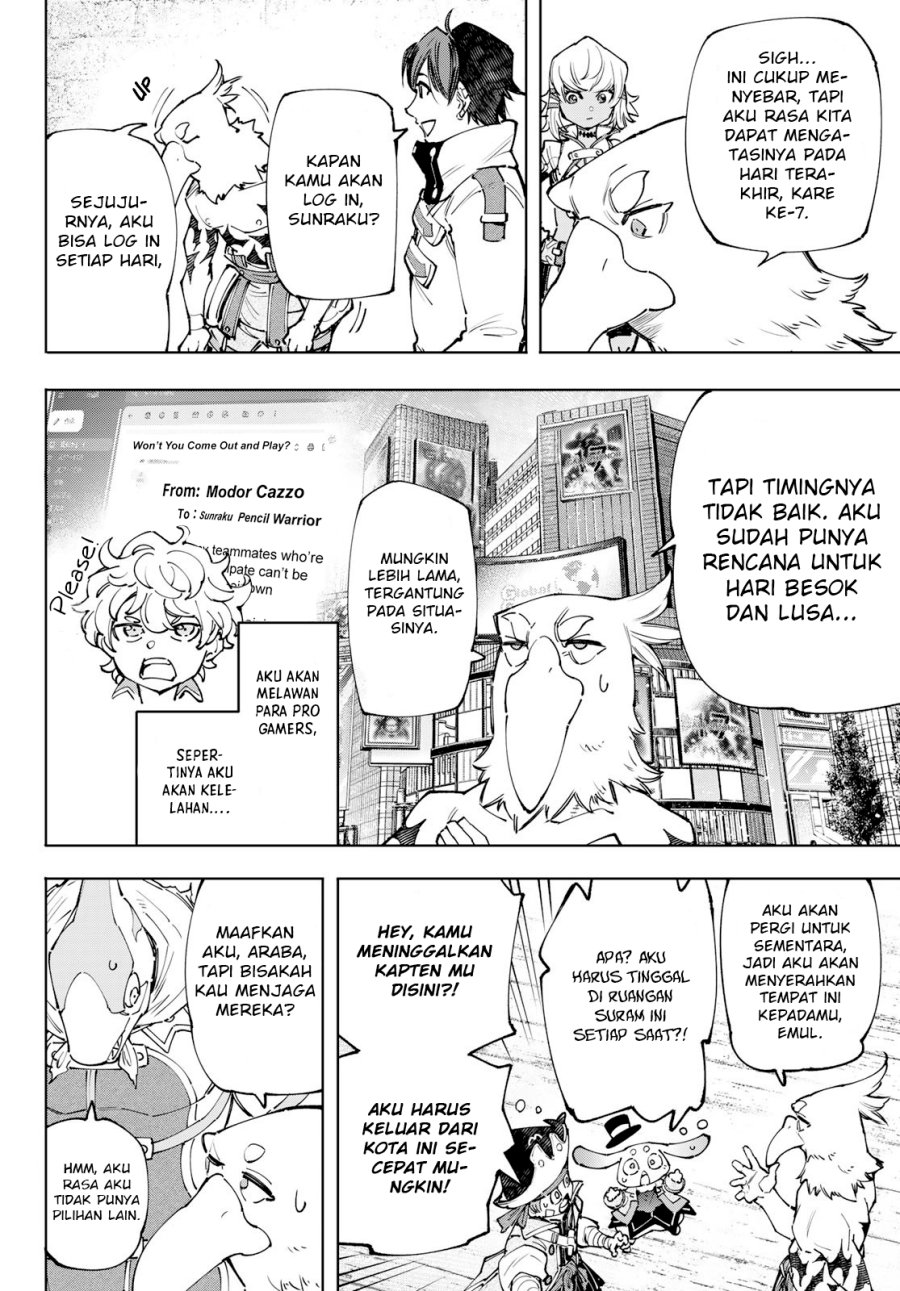 Shangri-La Frontier ~ Kusoge Hunter, Kamige ni Idoman to su~ Chapter 110 Gambar 17