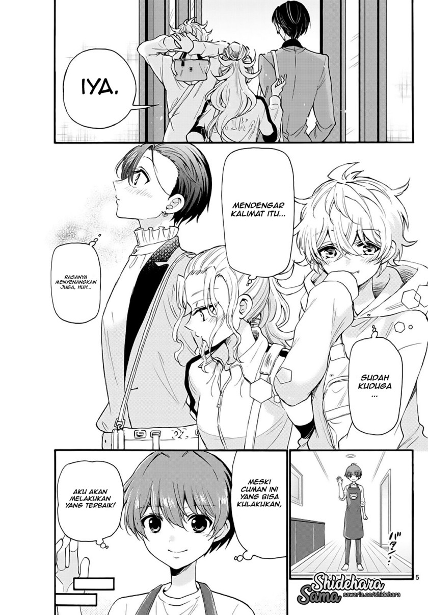 Mikadono Sanshimai wa Angai, Choroi Chapter 16 Gambar 6