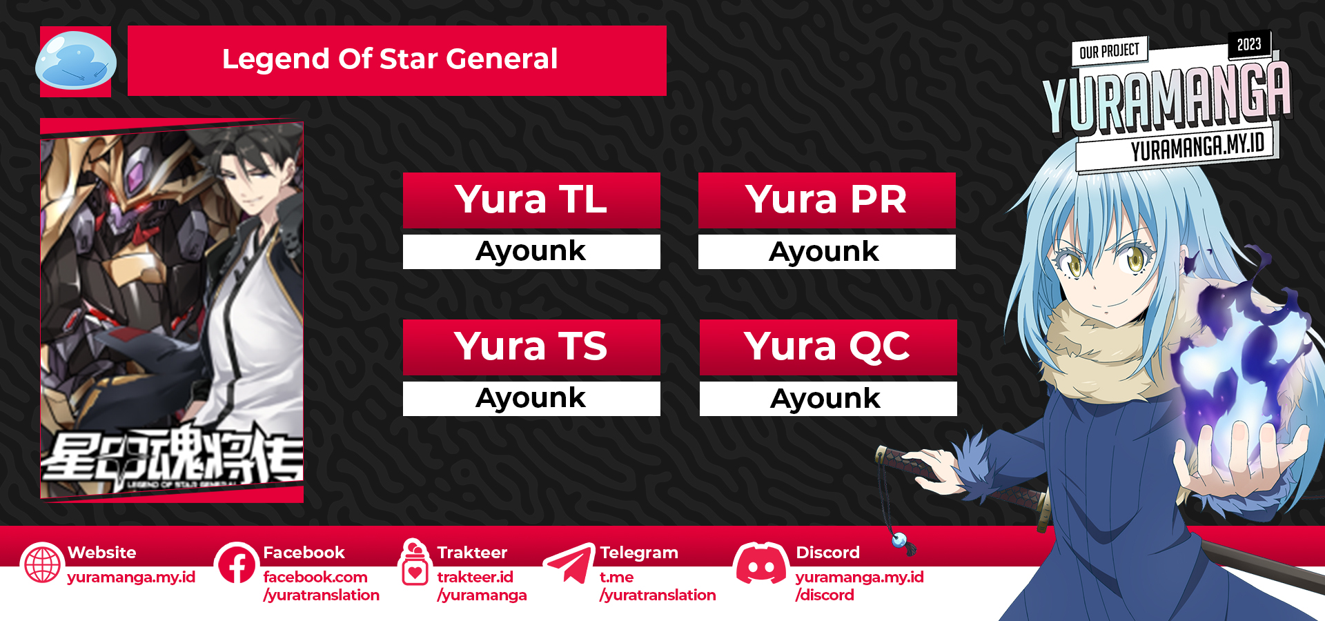 Komik Legend of Star General Chapter 149 gambar 1