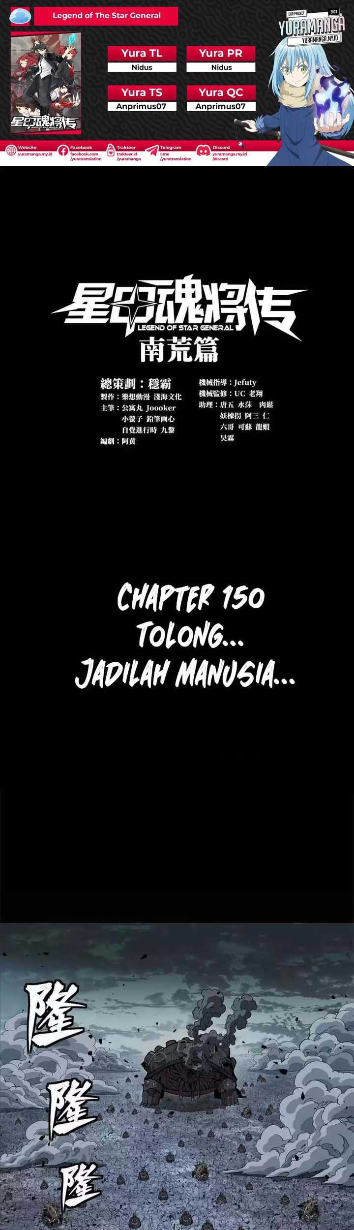 Komik Legend of Star General Chapter 150 gambar 1