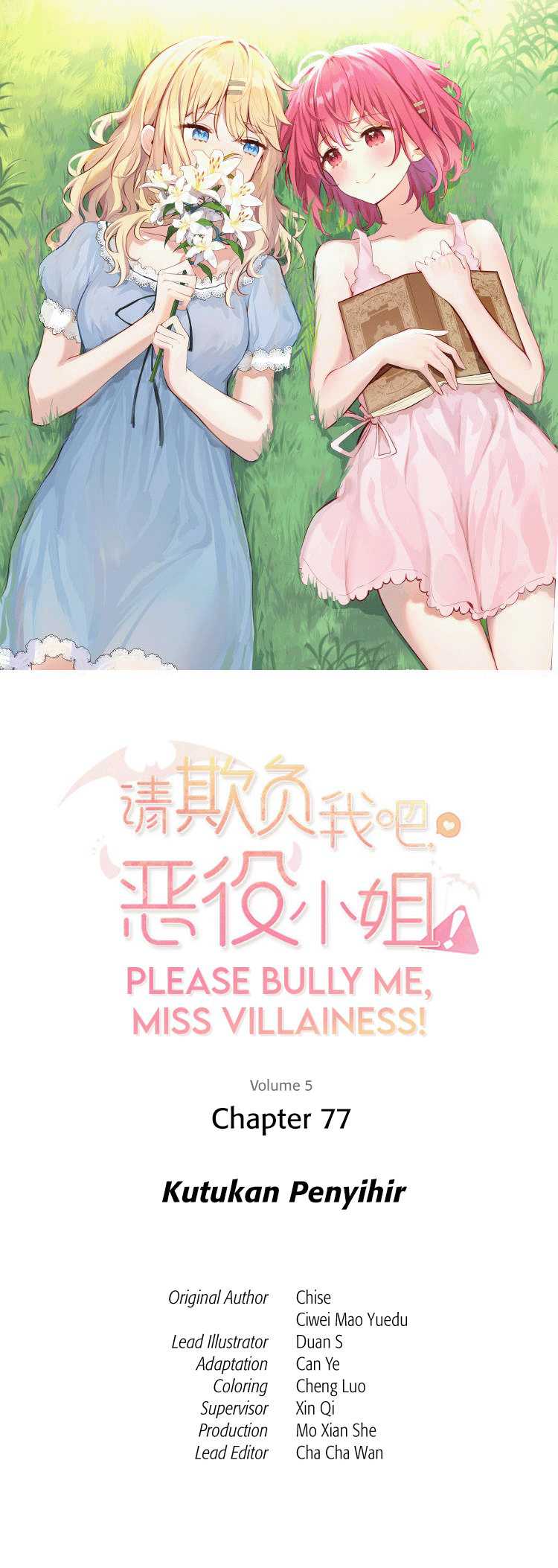 Manhua Please Bully Me, Miss Villainess! Chapter 77 gambar 2