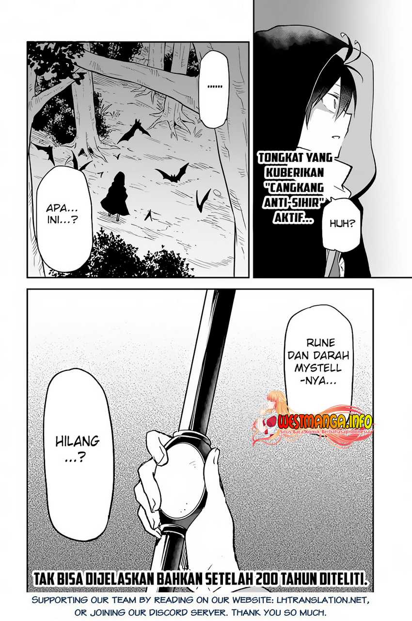 Henkyou Gurashi no Maou, Tensei shite Saikyou no Majutsushi ni naru 〜Aisarenagara Nariagaru Moto Maō wa, Ningen o Shiritai〜 Chapter 33 Gambar 42