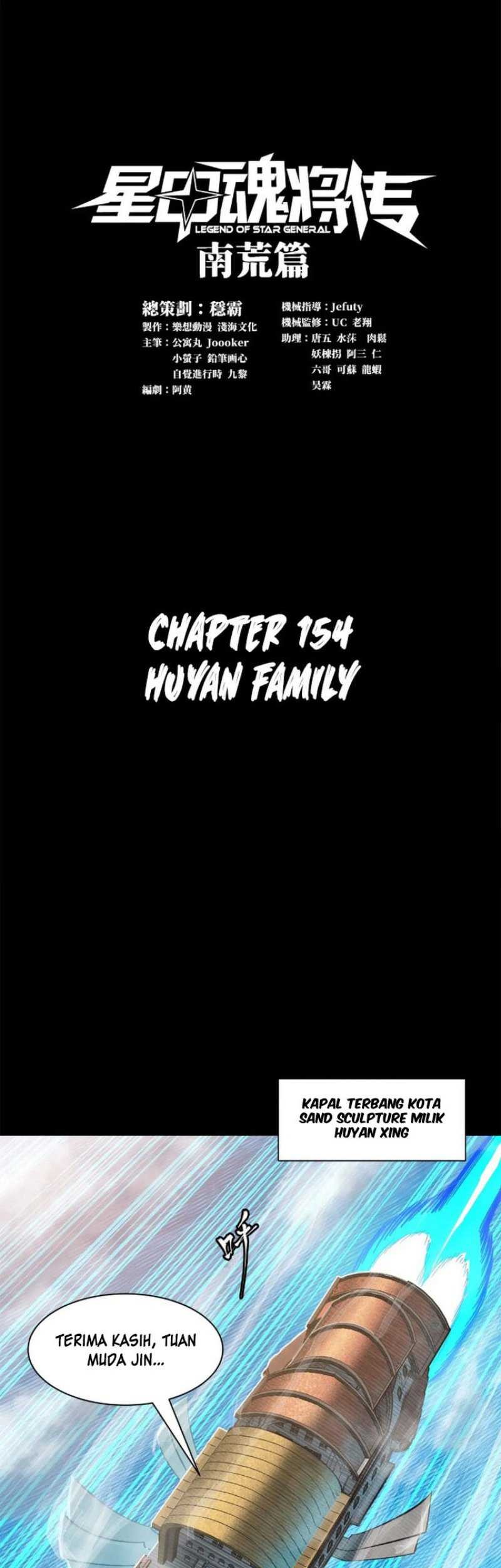 Manhua Legend of Star General Chapter 154 gambar 2