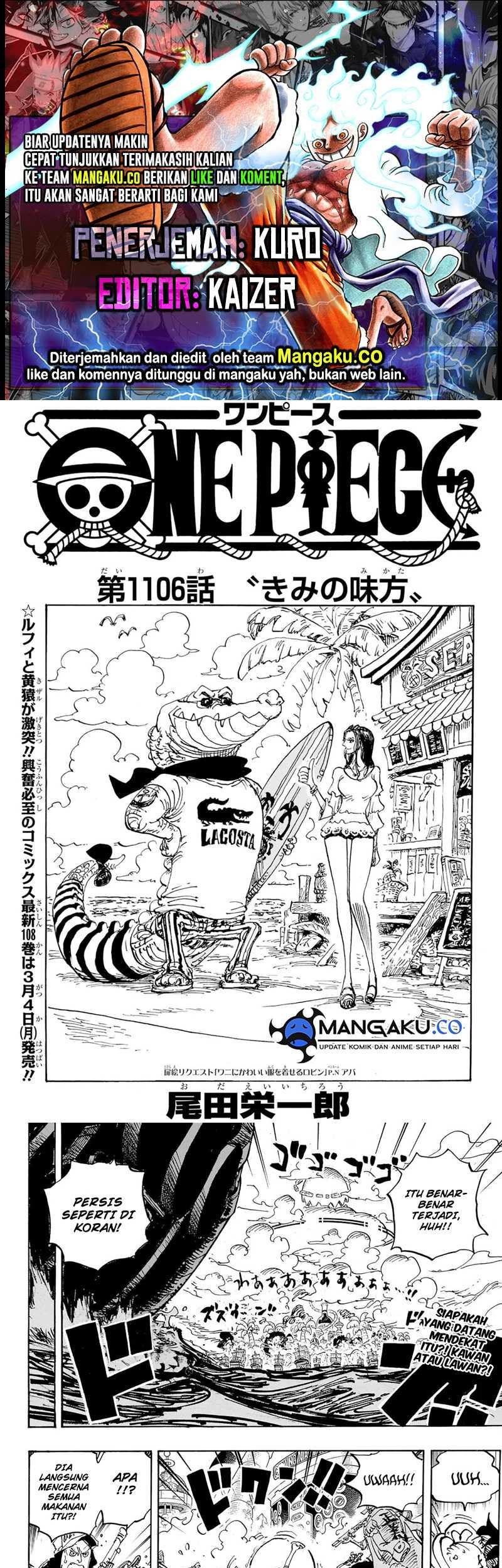 Komik One Piece Chapter 1106 gambar 1
