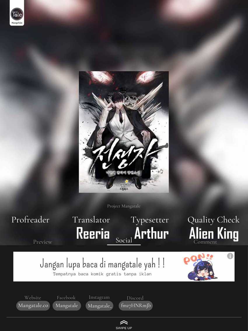 Komik Past Life Regressor (Remake 2022) Chapter 60 gambar 1