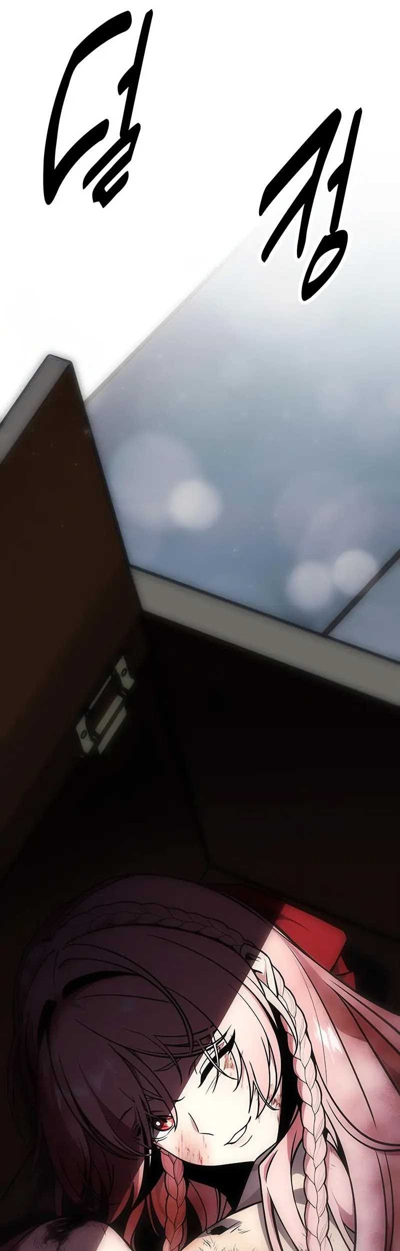 Manhwa The Extra’s Academy Survival Guide Chapter 12 gambar 2