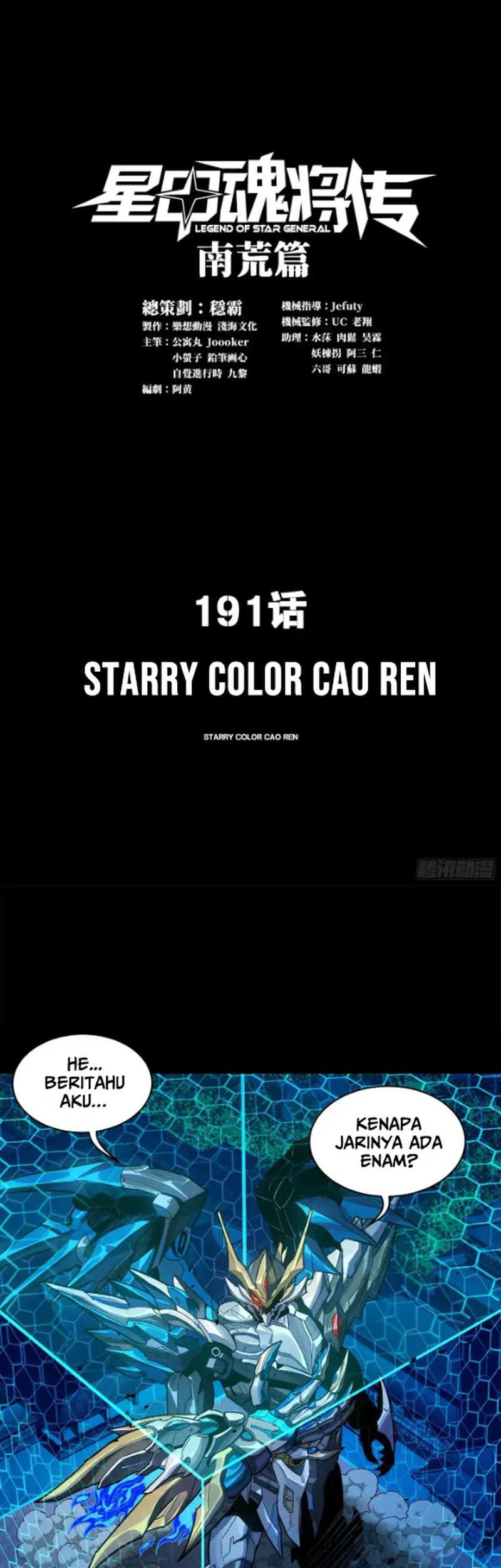 Manhua Legend of Star General Chapter 191 gambar 2
