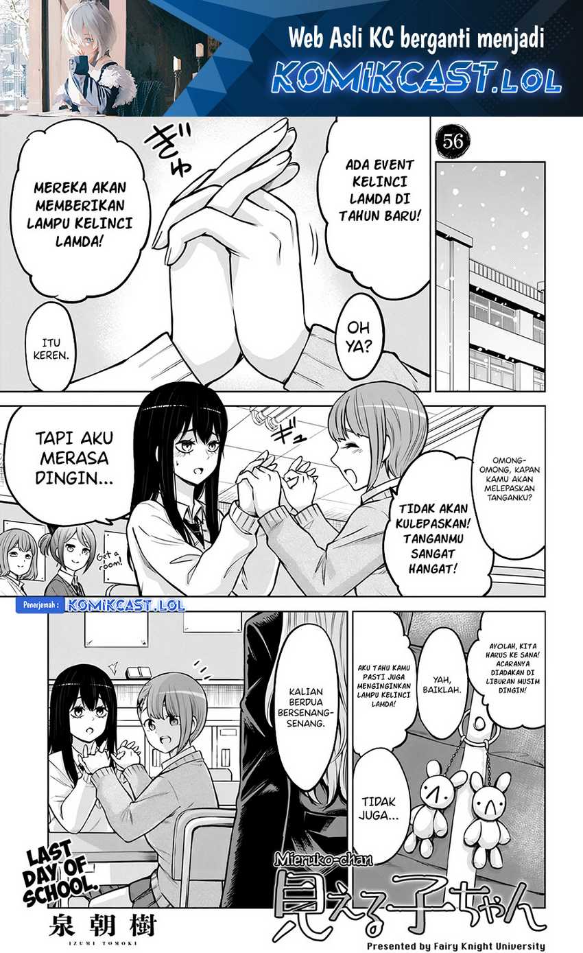 Manga The Girl Who See It Chapter 56 gambar 2