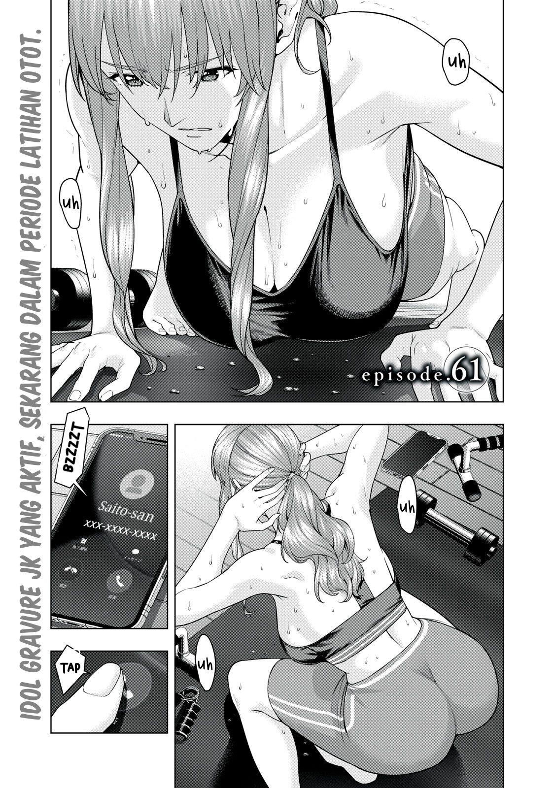 Manga Kanojo no Tomodachi Chapter 61 gambar 2