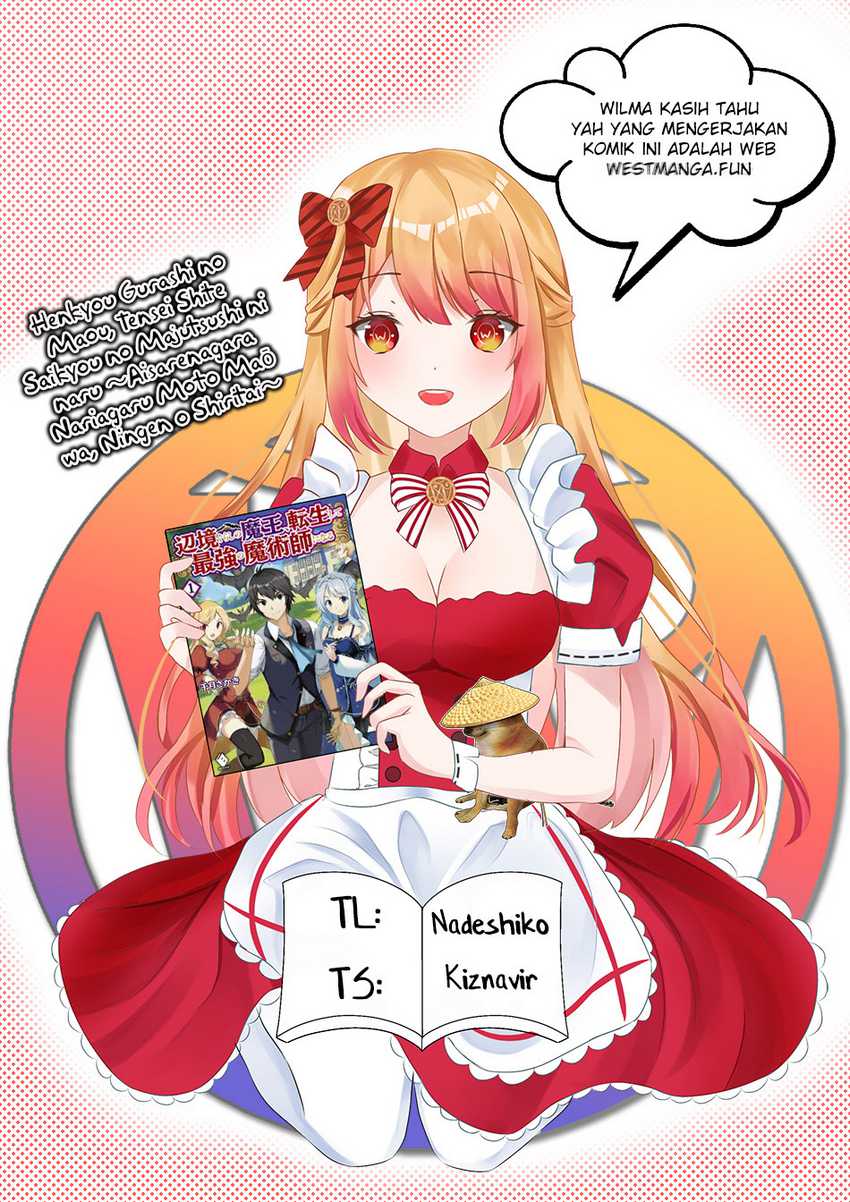 Henkyou Gurashi no Maou, Tensei shite Saikyou no Majutsushi ni naru 〜Aisarenagara Nariagaru Moto Maō wa, Ningen o Shiritai〜 Chapter 37 Gambar 3