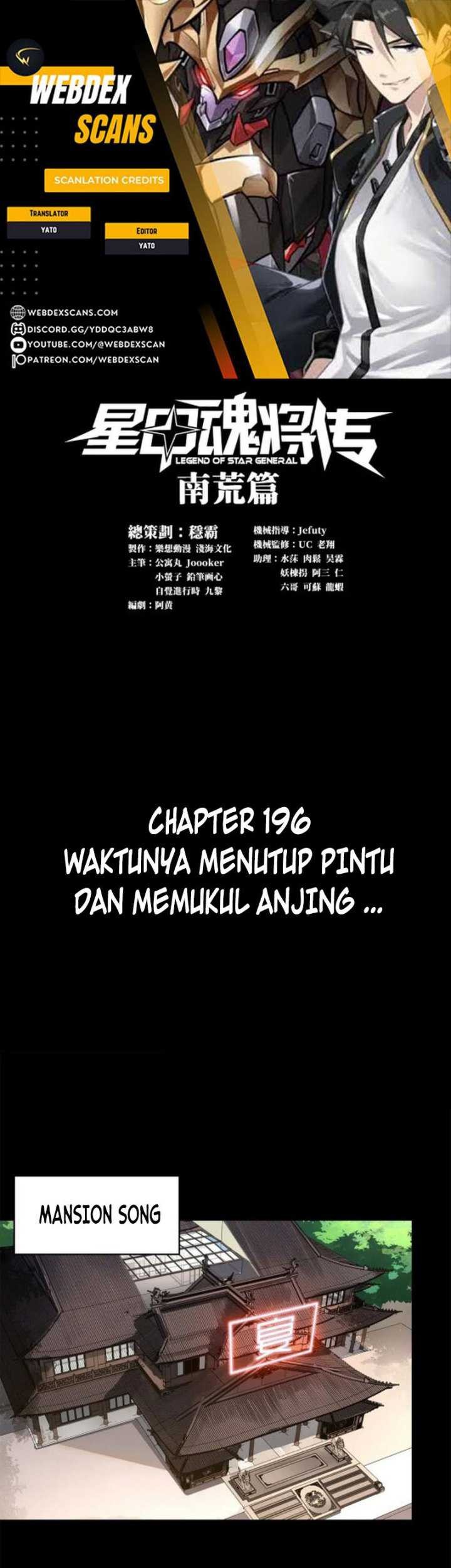 Manhua Legend of Star General Chapter 196 gambar 2