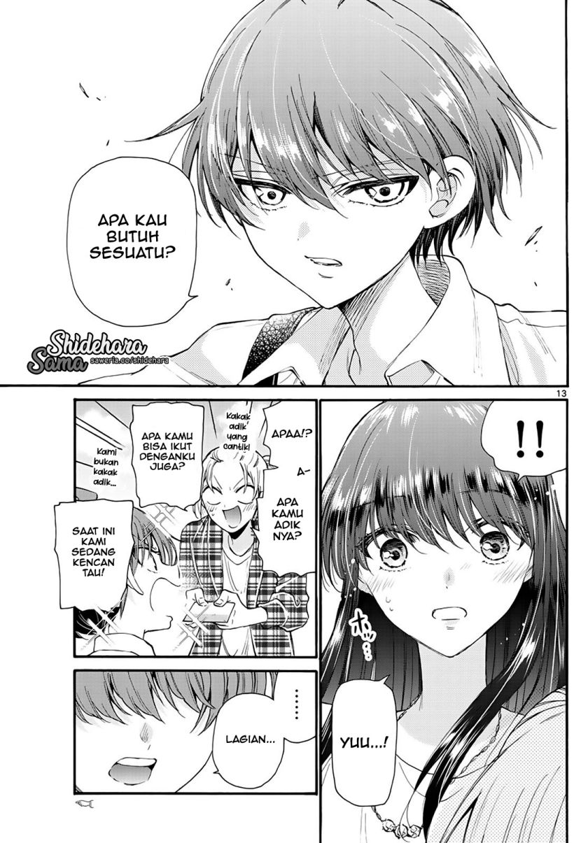 Mikadono Sanshimai wa Angai, Choroi Chapter 19 Gambar 14