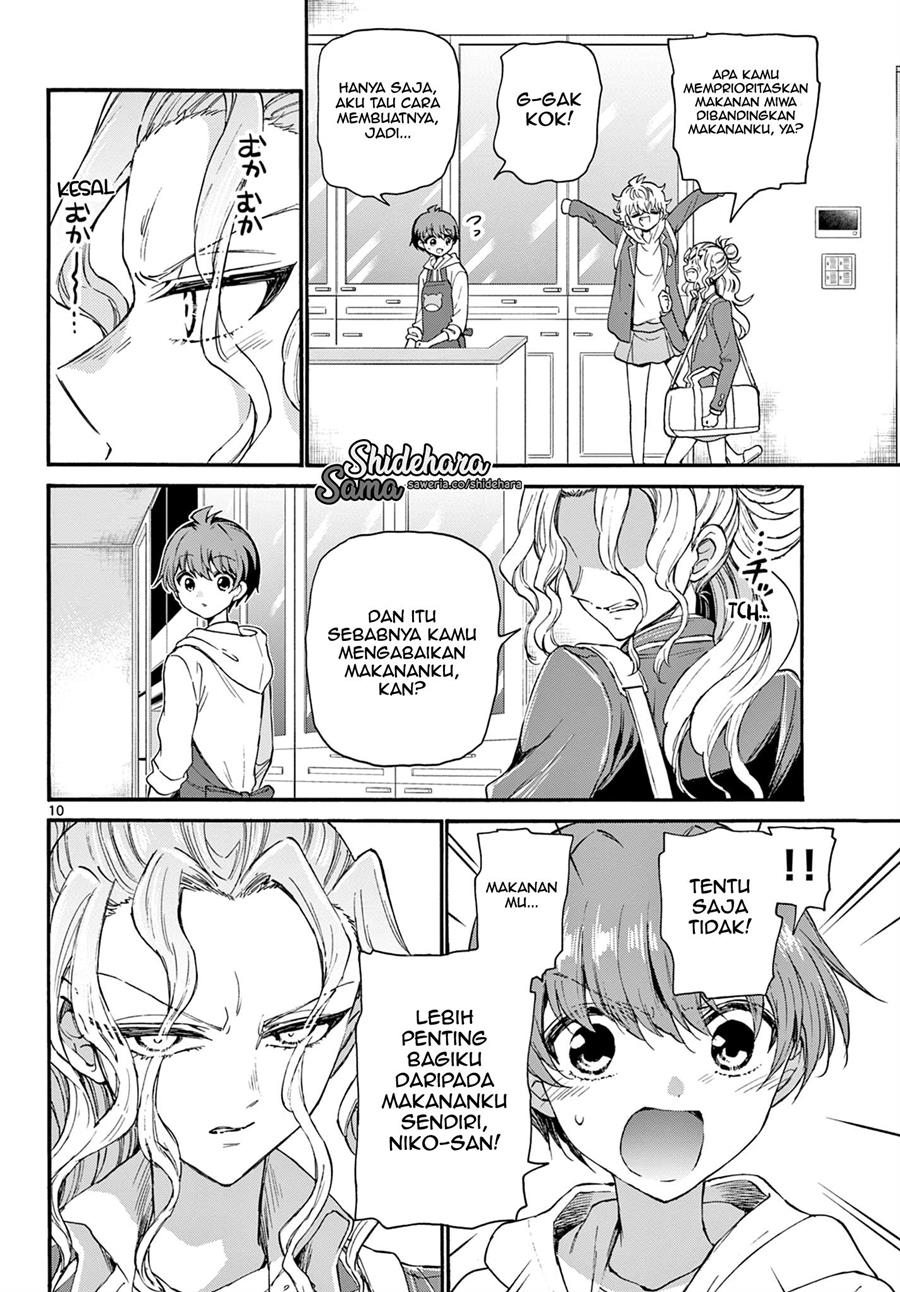Mikadono Sanshimai wa Angai, Choroi Chapter 23 Gambar 11
