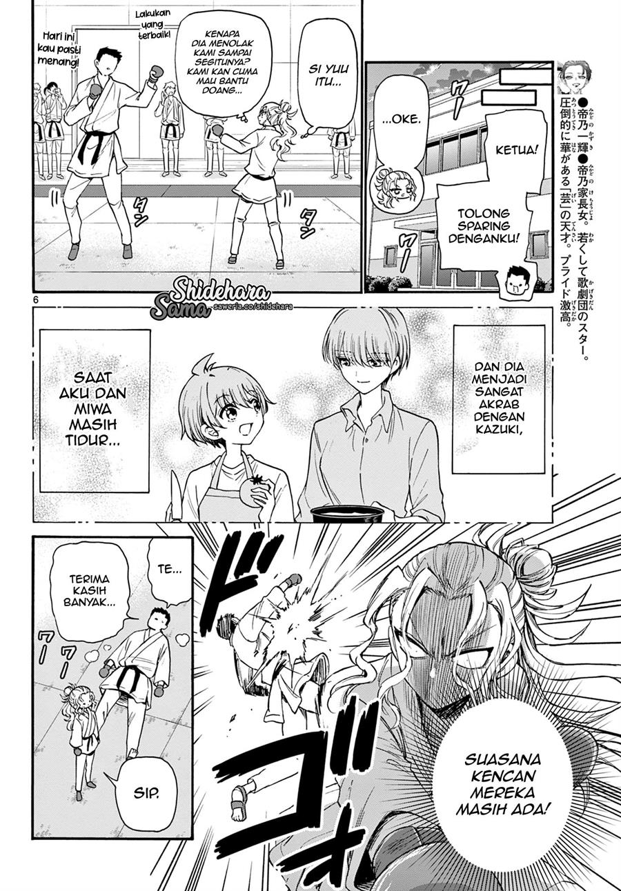 Mikadono Sanshimai wa Angai, Choroi Chapter 23 Gambar 7