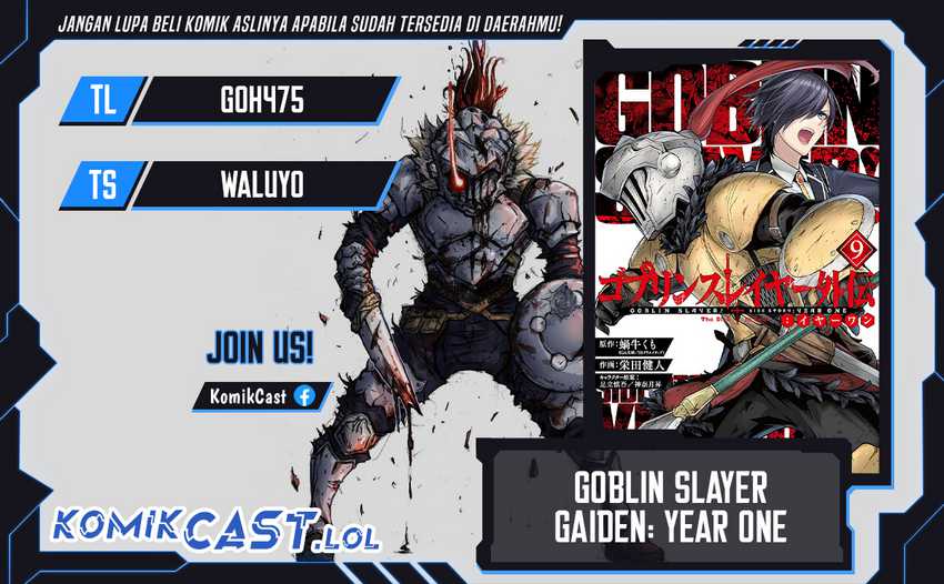 Komik Goblin Slayer Gaiden: Year One Chapter 75 gambar 1
