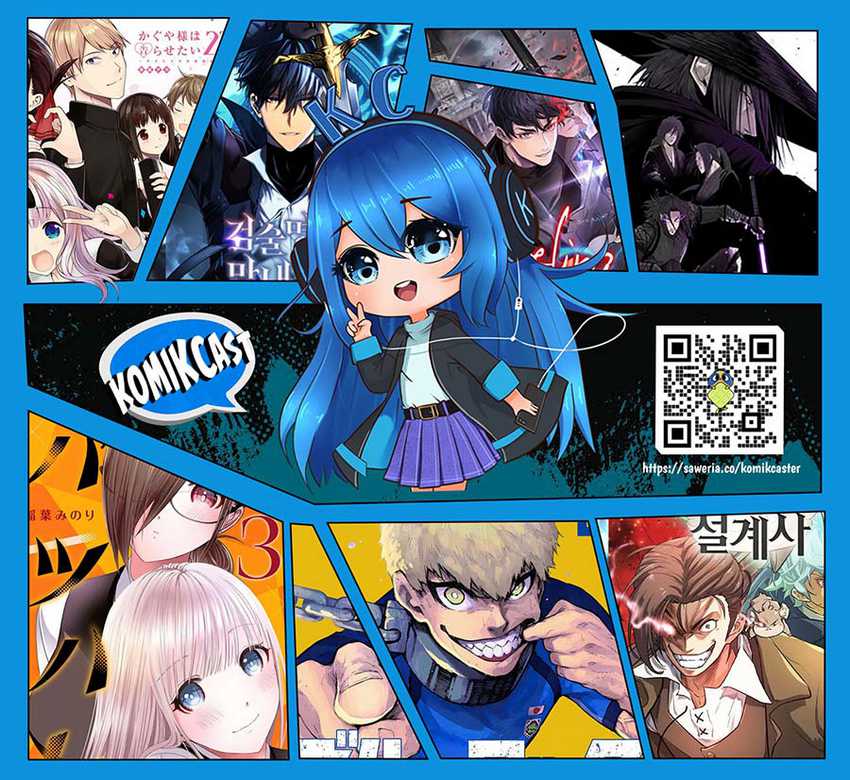 Against the Gods Chapter 624 Gambar 50
