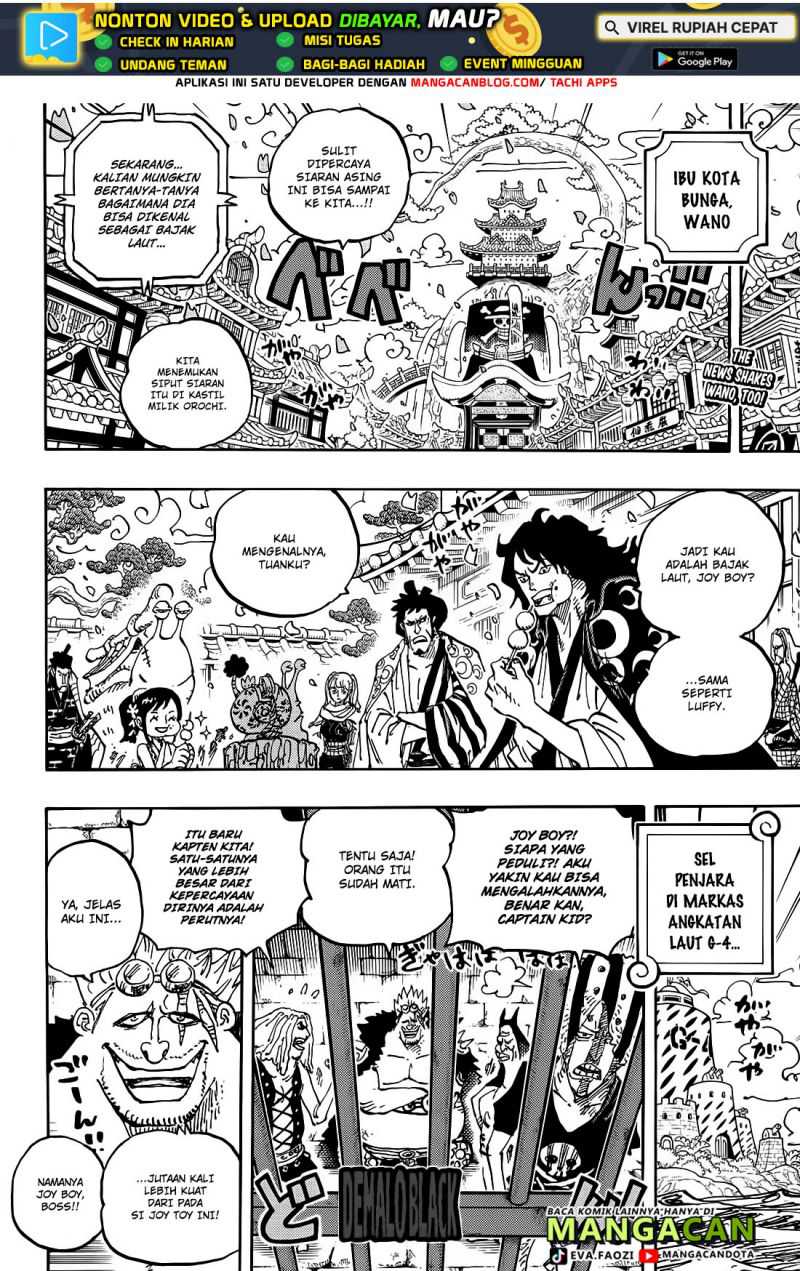 Manga One Piece Chapter 1115 gambar 2
