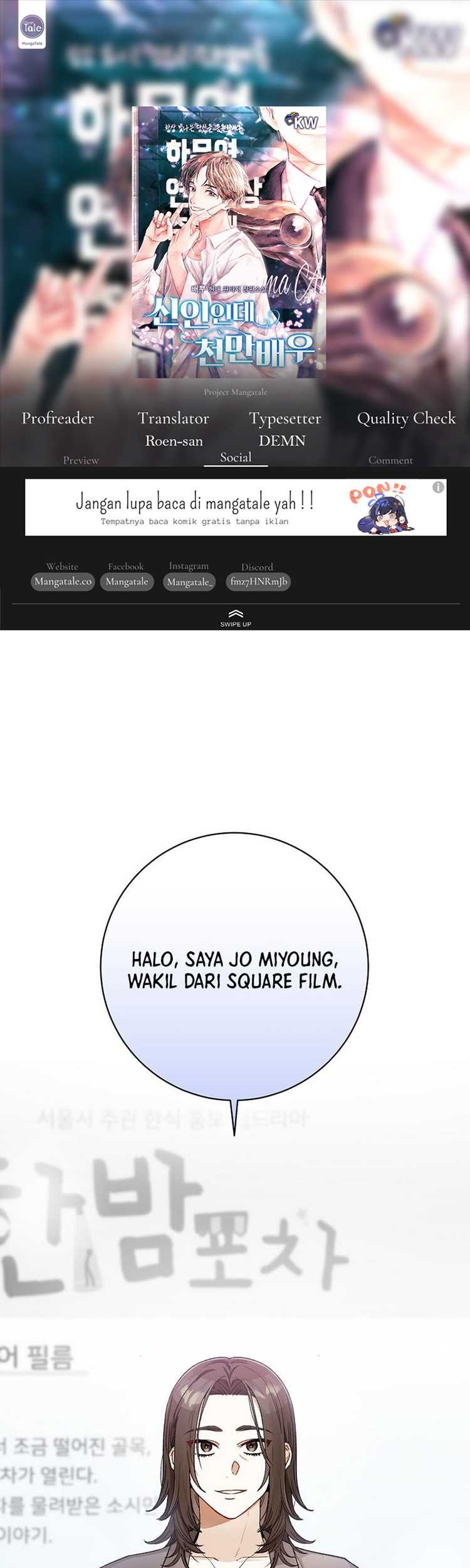 Komik Rookie but One-In-A-Million Actor Chapter 09 gambar 1