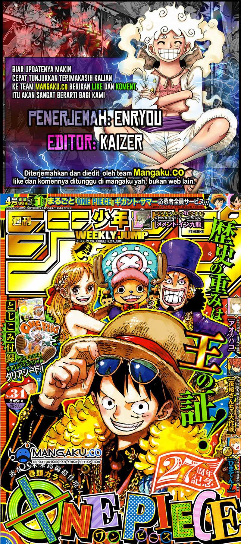 Komik One Piece Chapter 1121 gambar 1