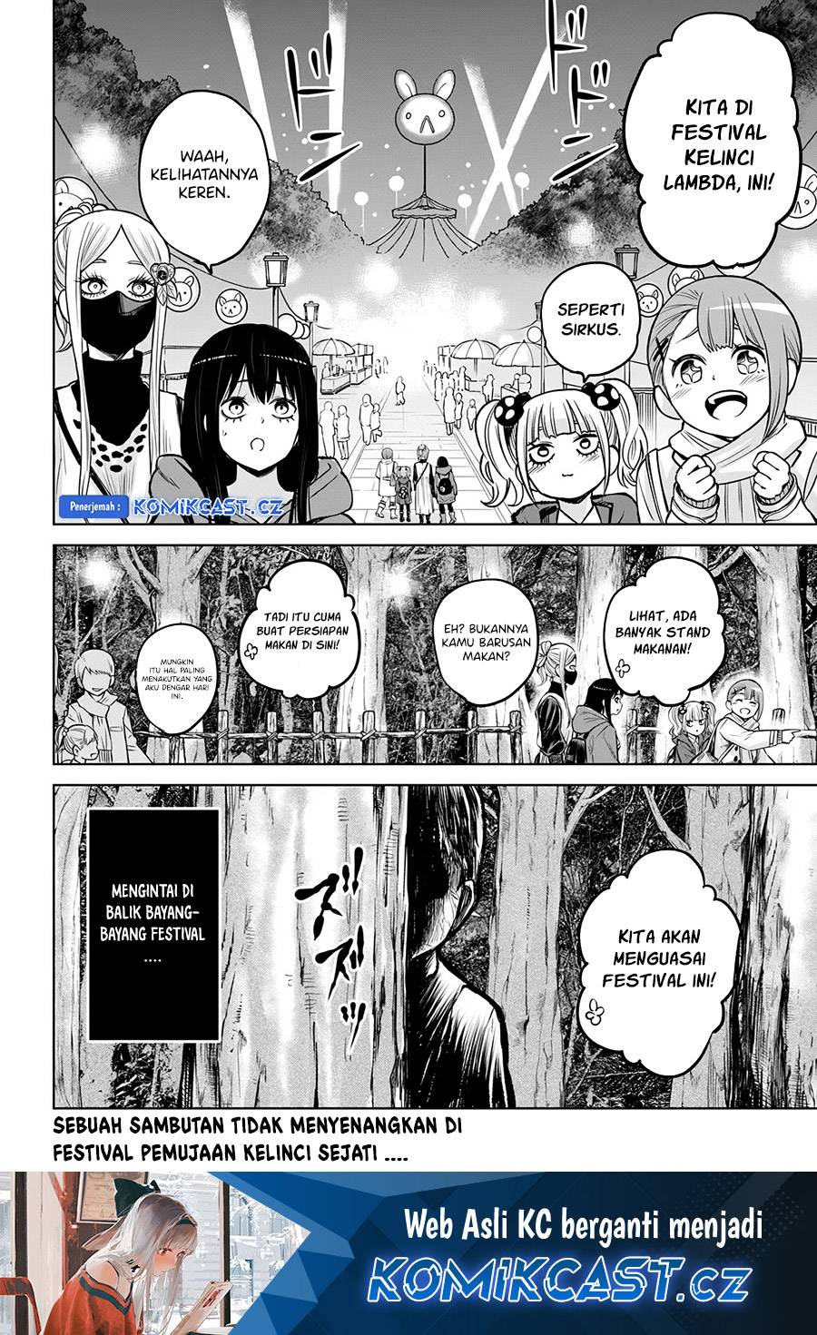 The Girl Who See It Chapter 58 Gambar 37