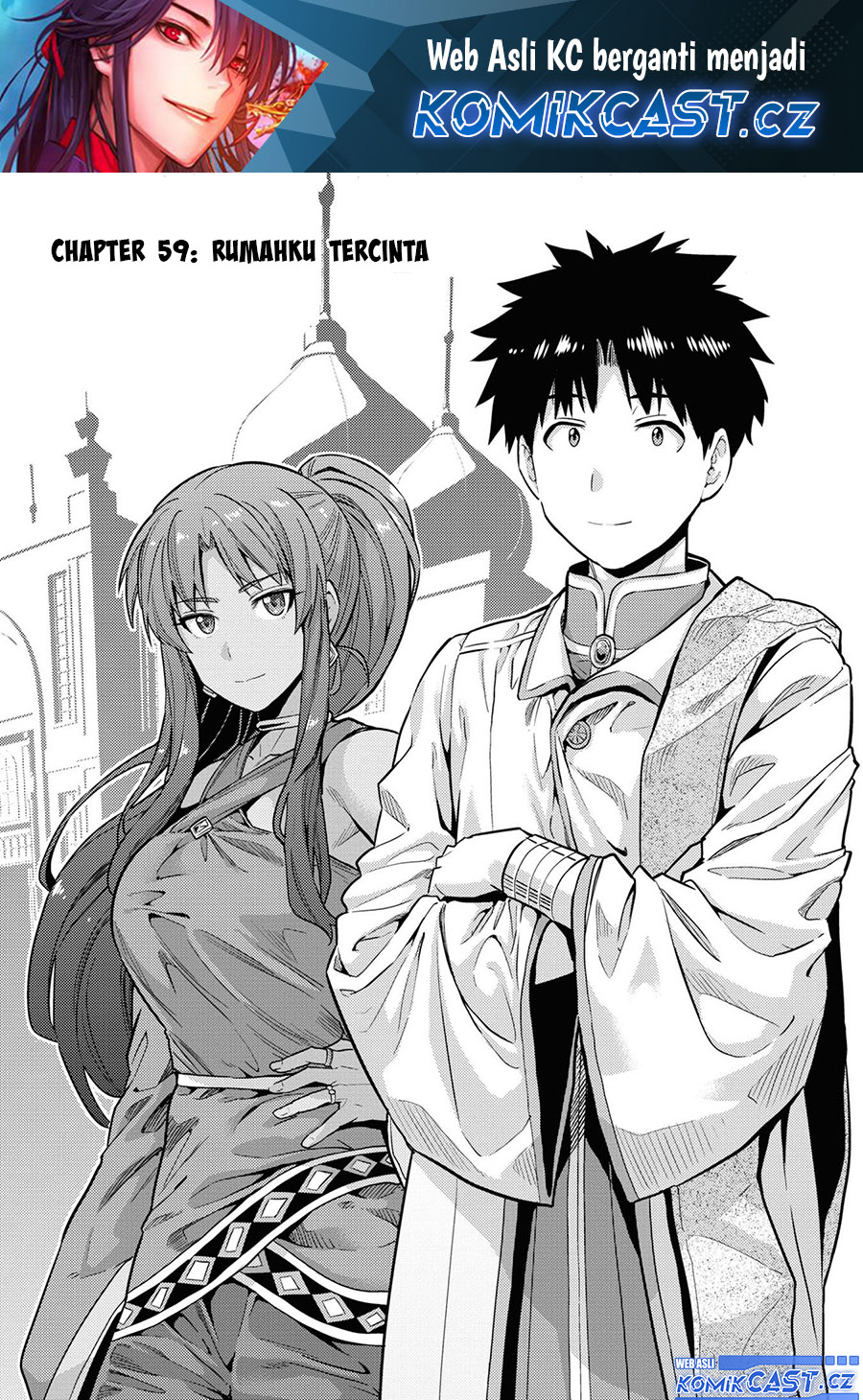 Manga Risou no Himo Seikatsu Chapter 59 gambar 2