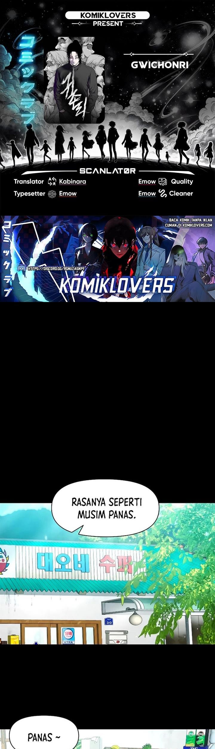 Komik Gwichonri Chapter 21 gambar 1