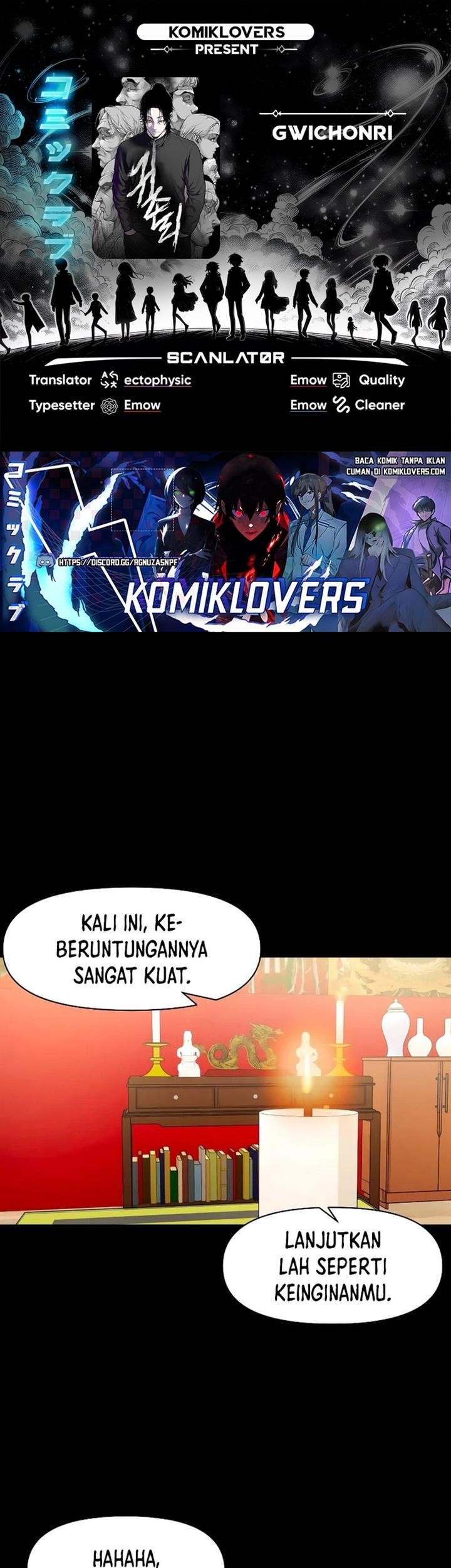Komik Gwichonri Chapter 19 gambar 1